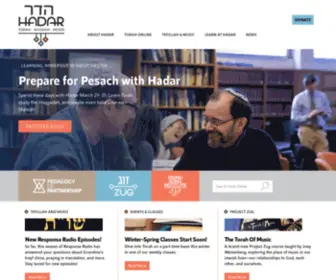 Mechonhadar.org(Mechonhadar) Screenshot