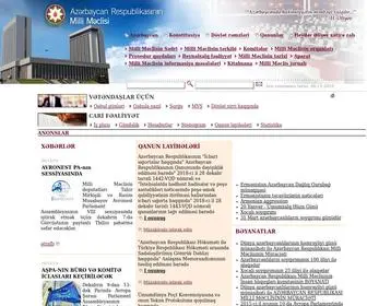 Meclis.gov.az(Məclis) Screenshot