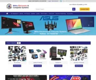 Mecsbd.com(Mithu Electronics & Computer Systems) Screenshot