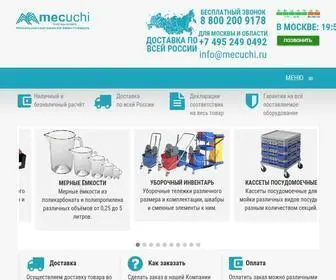 Mecuchi.ru(Профессиональное) Screenshot