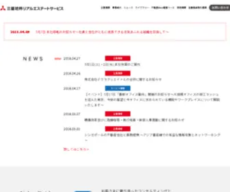 Mecyes.co.jp(三菱地所リアル) Screenshot