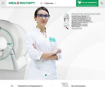 Med-EXP.ru(МедЭксперт) Screenshot