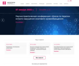 Med-Marketing.ru(официальный) Screenshot