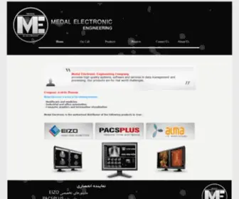 Medalelectronic.com(Medal Electronic) Screenshot