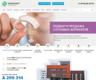 Medassist-K.ru(Медицинский центр «Медассист») Screenshot