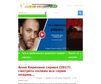 Medassociation.ru(Medassociation) Screenshot