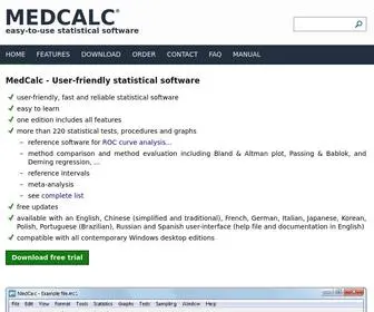 Medcalc.org(MedCalc statistical software) Screenshot