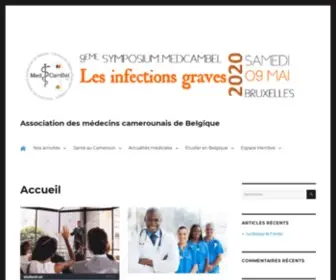 Medcambel.org(Association) Screenshot