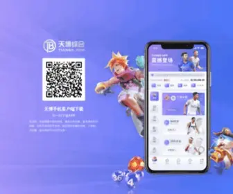 Medcanda.com(Medcanda) Screenshot