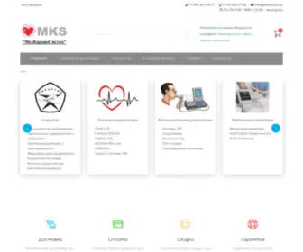 Medcardio.su(Медкардиосистем) Screenshot