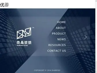 Medeaya.com(优游) Screenshot