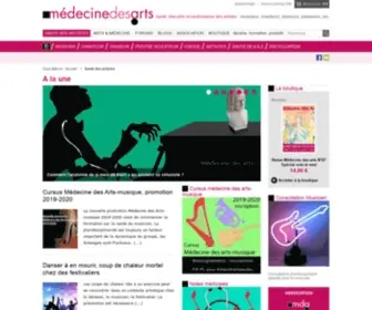 Medecine-Des-ARTS.com(Santé des artistes) Screenshot