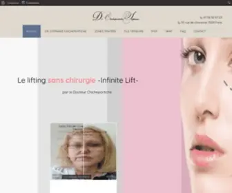 Medecine-Esthetique-DR-Stephane-Chicheportiche.com(Le site du Docteur Chicheportiche vous informe des avancées en médecine esthétique anti) Screenshot