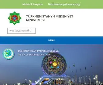 Medeniyet.gov.tm(Türkmenistanyň) Screenshot
