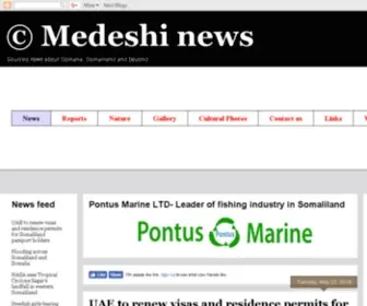 Medeshivalley.com(Medeshivalley) Screenshot