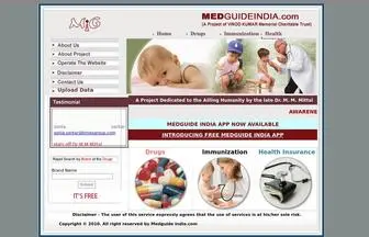 Medguideindia.com(Your Ultimate Medicine Guide) Screenshot