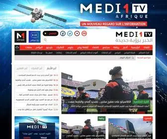 Medi1TV.ma(قناة المغرب) Screenshot