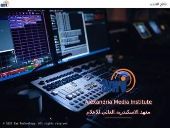 Media-Alex.com(معهد) Screenshot