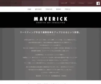 Media-C.co.jp(外食チェーン店・フィットネスクラブ・リゾート施設・展示会) Screenshot
