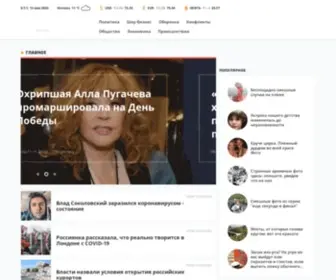 Media-Gov.ru(медиа) Screenshot