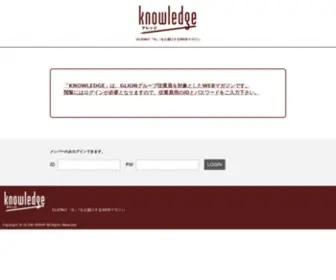 Media-Knowledge.jp(Media Knowledge) Screenshot