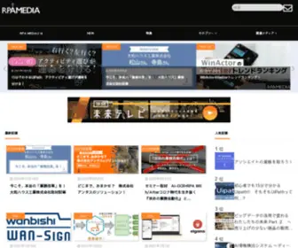 Media-Rpa.com(RPAメディアでは最適化された環境やそ) Screenshot