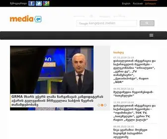 Media.ge(Newscoop) Screenshot