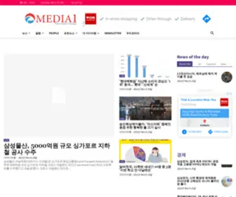 Media1.or.kr(미디어원) Screenshot