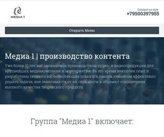 Media1.spb.ru(Медиа 1) Screenshot