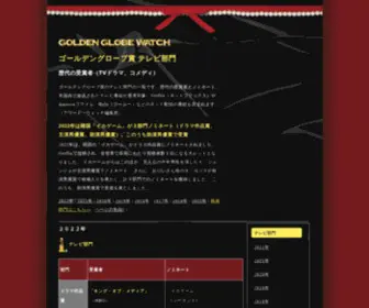 Media21JP.com(コメディ）) Screenshot