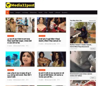 Media32Post.com(MEDIA GUJARAT) Screenshot