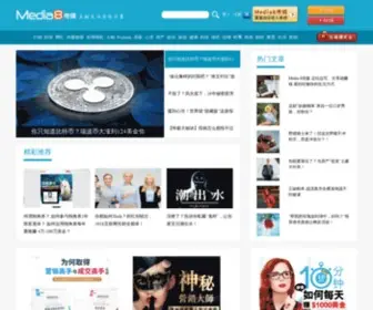 Media8.info(Media8传媒) Screenshot