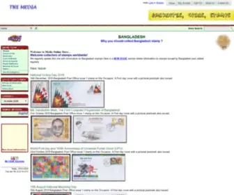 Mediabd.com(Online philatelic shop for Bangladesh and worldwide topical stamps) Screenshot