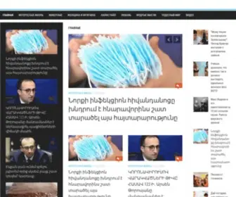 Mediafob.ru Screenshot