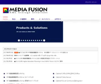 Mediafusion.co.jp(株式会社　メディアフュージョン) Screenshot