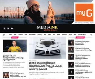 Mediainkonline.com(Kerala) Screenshot