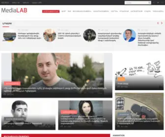 Medialab.am(Մեդիալաբը» խմբագրություն) Screenshot