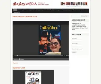 Mediamagazine.in(INDIAN INSTITUTE OF INFRASTRUCTURE AND CONSTRUCTION) Screenshot