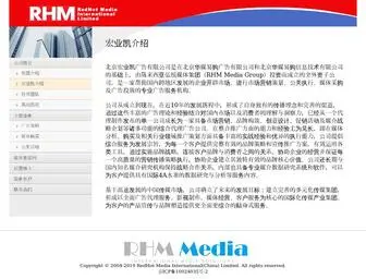 Mediamart.com.cn(Mediamart) Screenshot