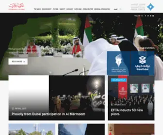Mediaoffice.ae(The government of dubai media office (gdmo)) Screenshot