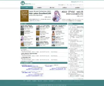 Mediapal.co.jp(出版関連) Screenshot