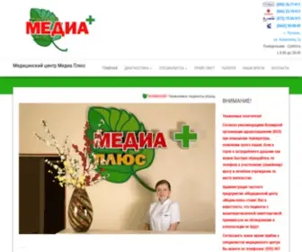 Mediaplus.lg.ua(Медицинский) Screenshot