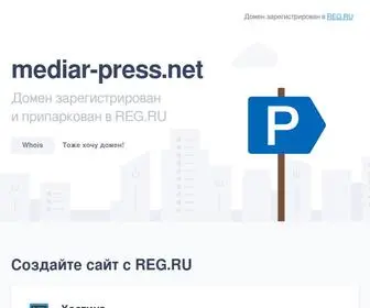 Mediar-Press.net(Mediar Press) Screenshot