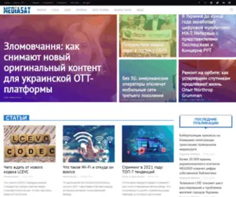 Mediasat.ua(ТВ) Screenshot