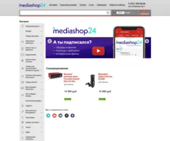 Mediashop24.ru(интернет магазин телевизоров Дополнительный сервис) Screenshot