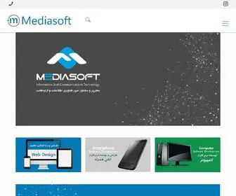 Mediasoft.ir(مدیاسافت) Screenshot