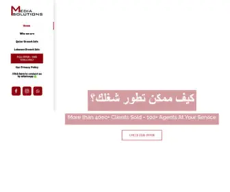 Mediasolutionsqa.com(Media Solutions Qatar) Screenshot