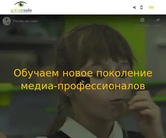 Mediatvs.com.ua(курсы для детей) Screenshot
