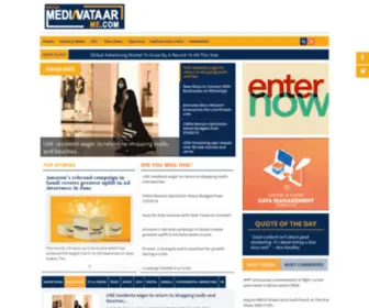 Mediavataarme.com(Mediavataarme) Screenshot