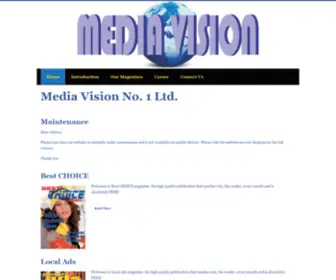 Mediavisionno1.co.uk(Bot Verification) Screenshot